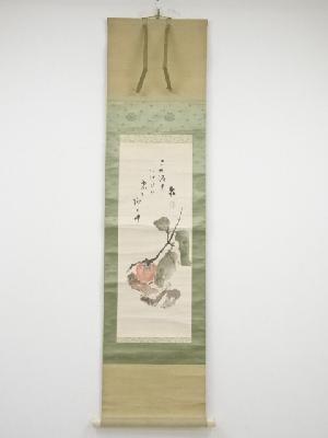 須磨対水筆　柿と茸図　肉筆紙本掛軸（保護箱）